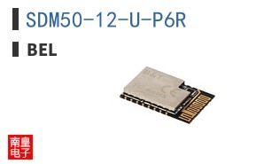 SDM50-12-U-P6R
