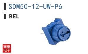SDM50-12-UW-P6