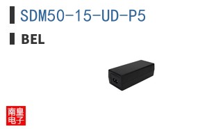 SDM50-15-UD-P5