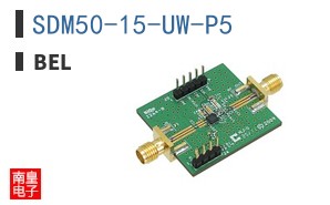 SDM50-15-UW-P5