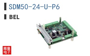 SDM50-24-U-P6