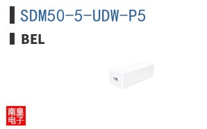 SDM50-5-UDW-P5