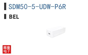 SDM50-5-UDW-P6R