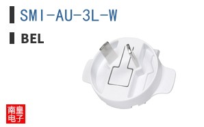 SMI-AU-3L-W