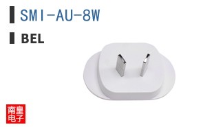 SMI-AU-8W
