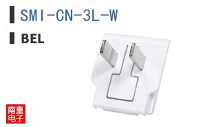 SMI-CN-3L-W