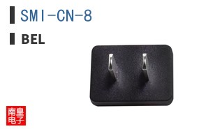 SMI-CN-8