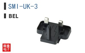 SMI-UK-3