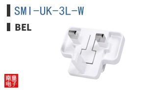 SMI-UK-3L-W