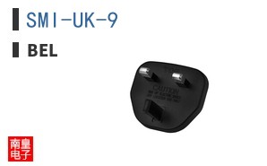 SMI-UK-9
