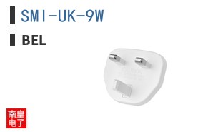 SMI-UK-9W
