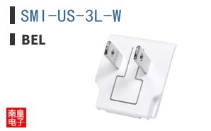 SMI-US-3L-W