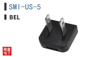 SMI-US-5
