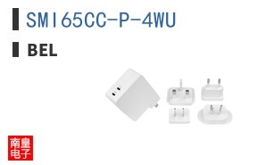 SMI65CC-P-4WU