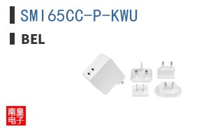 SMI65CC-P-KWU