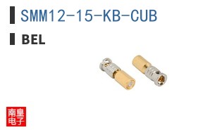 SMM12-15-KB-CUB