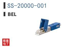 SS-20000-001