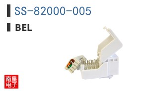 SS-82000-005