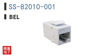 SS-82010-001