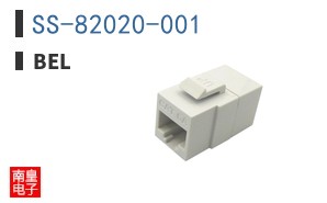 SS-82020-001