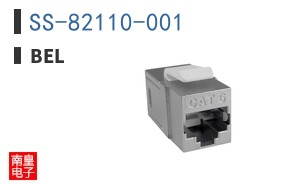 SS-82110-001