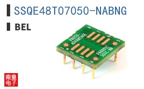 SSQE48T07050-NABNG