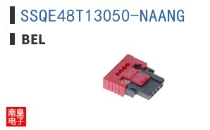SSQE48T13050-NAANG