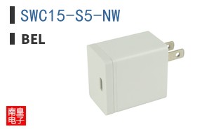 SWC15-S5-NW