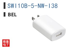 SWI10B-5-NW-I38