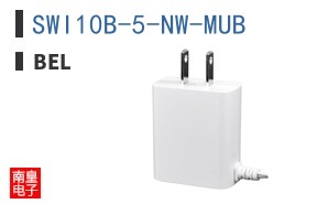 SWI10B-5-NW-MUB