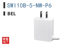 SWI10B-5-NW-P6