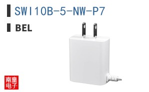 SWI10B-5-NW-P7