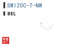 SWI20C-T-NW