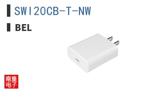 SWI20CB-T-NW