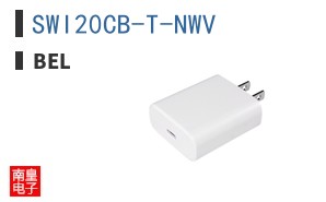 SWI20CB-T-NWV