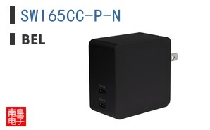 SWI65CC-P-N