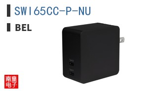 SWI65CC-P-NU