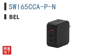 SWI65CCA-P-N