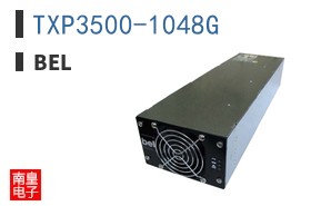 TXP3500-1048G