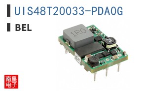 UIS48T20033-PDA0G