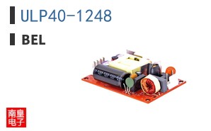 ULP40-1248
