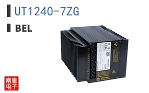 UT1240-7ZG