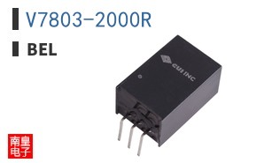 V7803-2000R