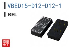 VBED15-D12-D12-1