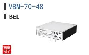 VBM-70-48