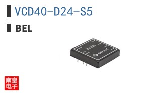 VCD40-D24-S5
