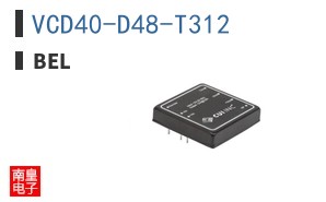 VCD40-D48-T312