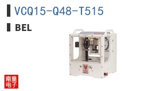 VCQ15-Q48-T515