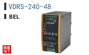 VDRS-240-48