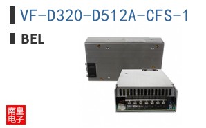 VF-D320-D512A-CFS-1